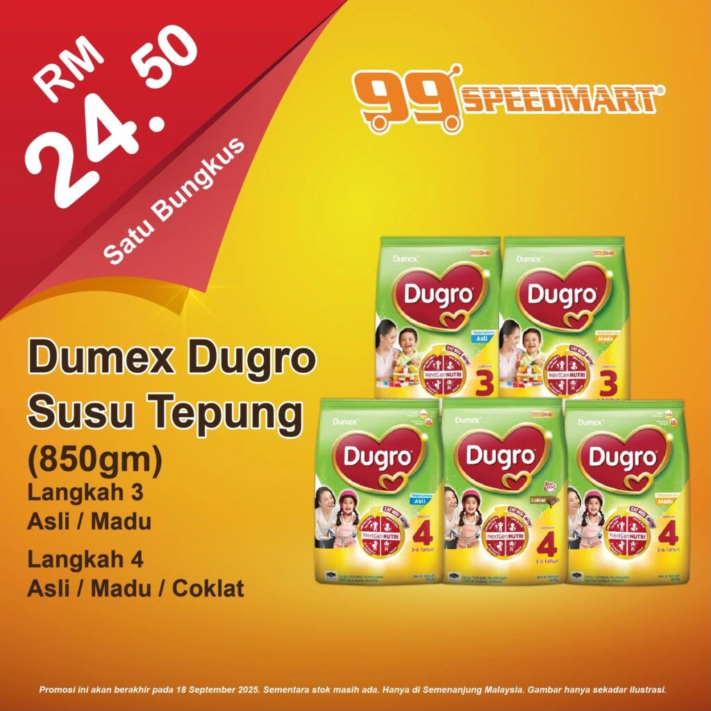 99 Speedmart 宣传图，主打 Dumex Dugro 奶粉 850g，多口味选择，售价 RM24.50。