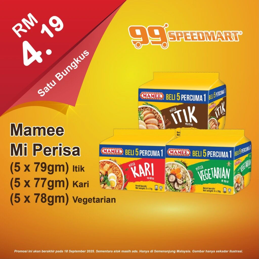 99 Speedmart 宣传图，主打 Mamee 即食面 5 包装（鸭肉、咖喱、素食口味），售价 RM4.19。