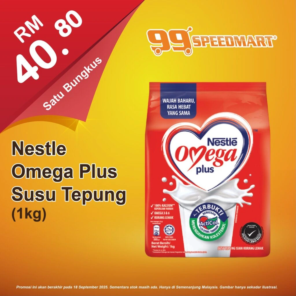 99 Speedmart 宣传图，主打 Nestle Omega Plus 奶粉 1kg，售价 RM40.80。