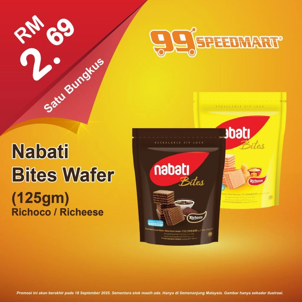 99 Speedmart 宣传图，主打 Nabati Bites 威化饼 125g（巧克力 / 芝士口味），售价 RM2.69。