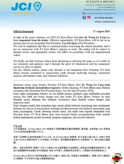 JCI Kota Bharu发布官方声明，宣布暂停BMW医生会长职务