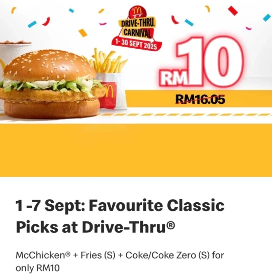 麦当劳嘉年华优惠，显示经典套餐 McChicken原价RM16.05，现在只需RM10