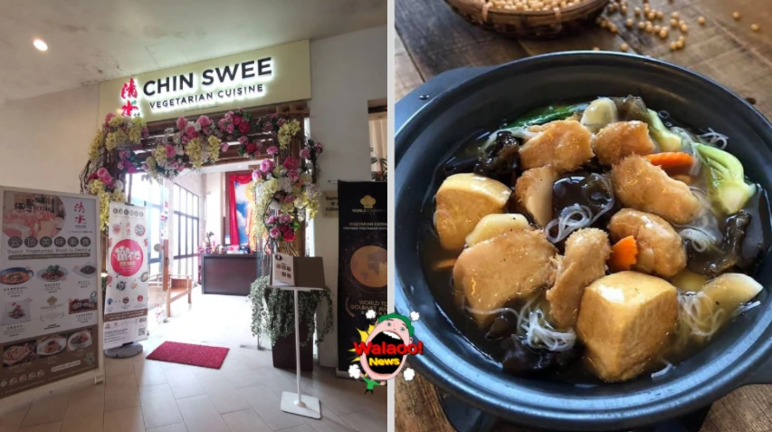 云顶 Chin Swee 素食餐厅入口与砂锅豆腐蔬菜料理，健康清淡