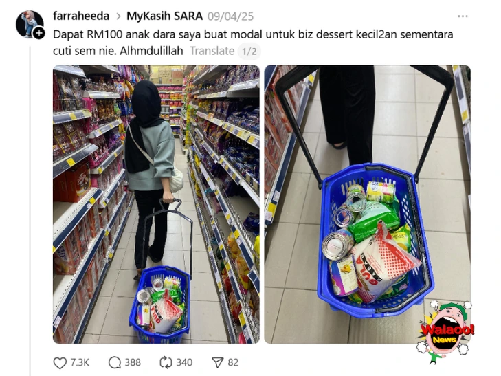 Threads 帖子截图，显示妈妈分享女儿用 MyKasih援助金买烘培材料创业包括牛奶和罐头等。
