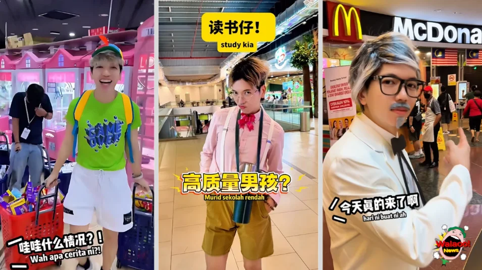 Instagram视频截图，Cado穿搞笑装扮在商场与快餐店拍摄短片