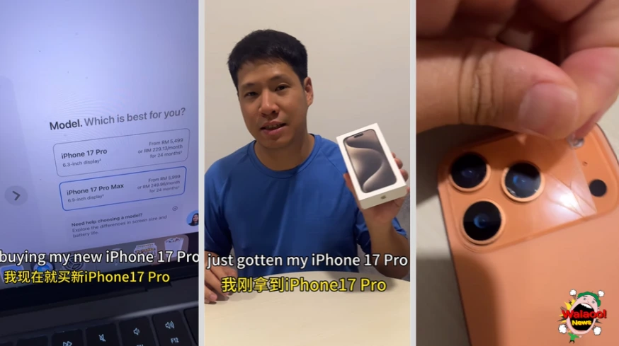 Instagram视频截图，Dennis 展示 iPhone 17 Pro 下单页面与开箱撕膜细节