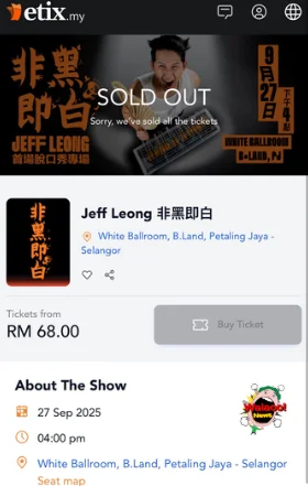 Jeff Leong 脱口秀「非黑即白」门票 RM68 起已售罄