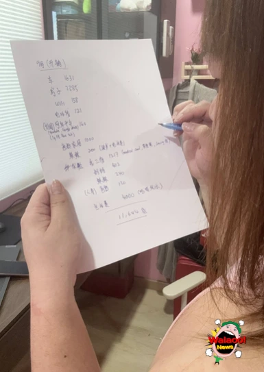 小哈尼手写9月开销清单，总支出高达RM11,644