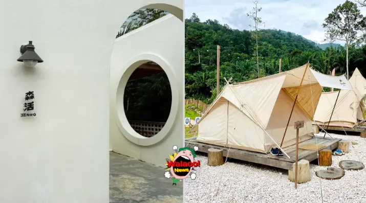 Senho Outdoor 金宝森活营地，日系小木屋入口与山林间的米色帐篷营地