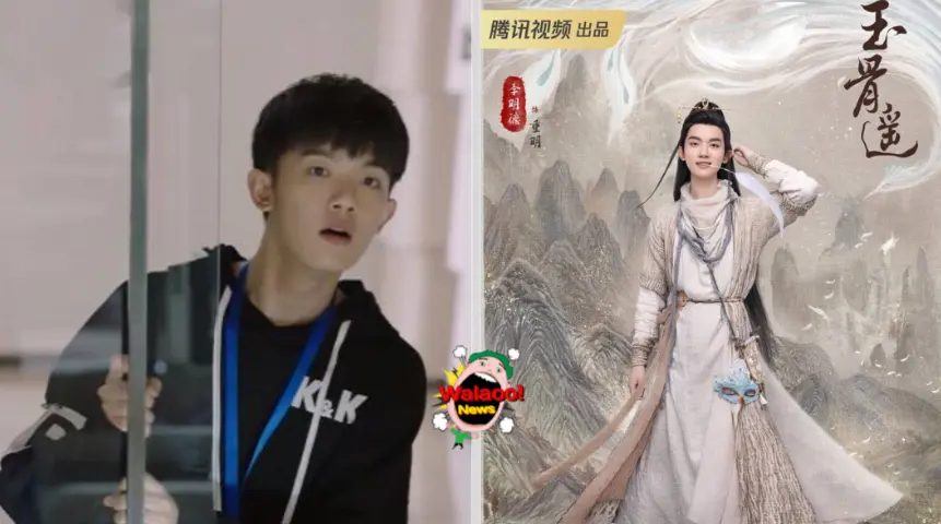 李明德曾出演《亲爱的，热爱的》及古装剧《玉骨遥》