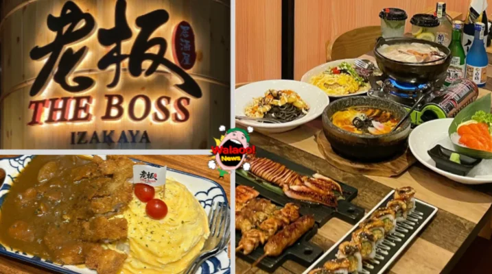 老板居酒屋招牌咖喱炸猪排饭配滑蛋上桌，与串烧海鲜火锅寿司