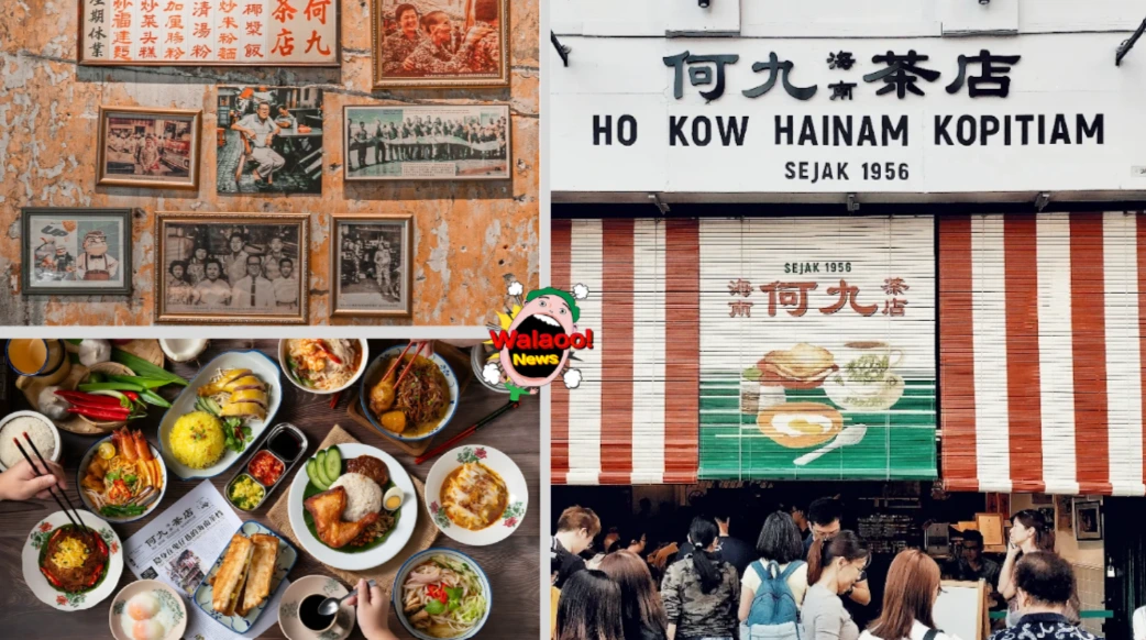 何九海南茶店吉隆坡老字号，店外人潮排队等候用餐